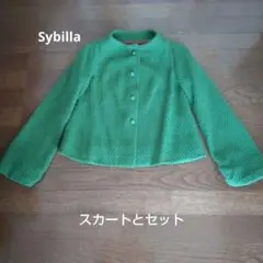 カーディガンジャケットとスカートセット