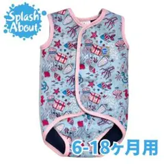 ◾️専用◾️Splash About★スプラッシュアバウト ベビースイミング