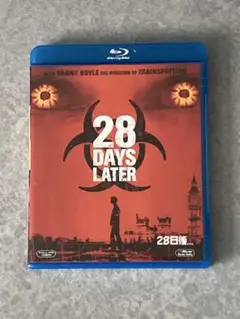 28日後… Blu-ray