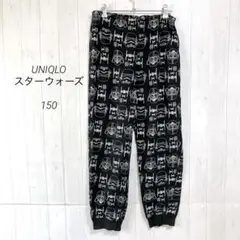 UNIQLO　スターウォーズ　パンツ　150　ブラック