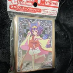 ノーゲーム・ノーライフ きゃらスリーブマット6種セット