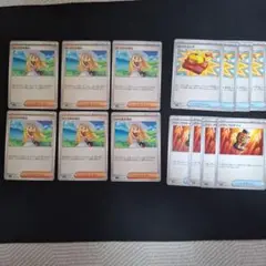 リーリエの決心　6枚　 ファイトゴング　4枚 パワープロテイン4枚