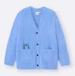 Item thumbnail for item 470a8f3c-d987-40d1-a79b-a7e73741db7c