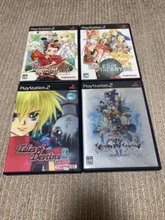 【PS2】テイルズ　セット　キングダムハーツ　まとめ　ソフト　シンフォニア