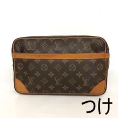 Item thumbnail for item 131f4b28-9a88-4f33-867a-a99761ca6ad5