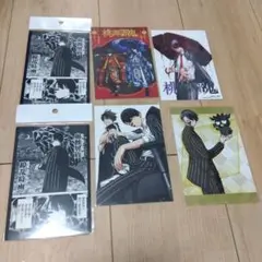 桃源暗鬼　無陀野無人　サンリオ　TSUTAYA　ポストカード