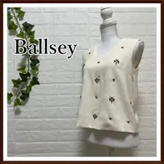 Ballsey ボールジィ ベスト 38 M アイボリー ビジュー レディース