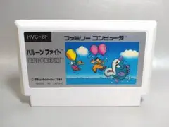 ファミコン　バルーンファイト