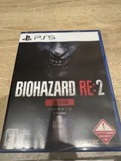 Item thumbnail for item e786cf80-3ce4-4ed3-b2c8-68a24d698fff