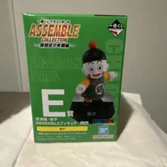 ドラゴンボール 一番くじ ASSEMBLE COLLECTION E賞 餃子