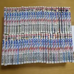 エリアの騎士57巻 全巻セット 送料無料
