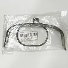 10本セット アウトレット 16㎝ くし形のリング付き口金/ブラック
