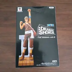 ワンピース ウソップ　DRAMATIC SHOWCASE 1シーズンvoll.2