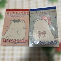レトロメモセット