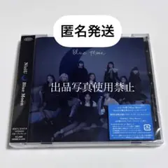 NiziU ニジュー　BlueMoon CD ブックレット　初回B