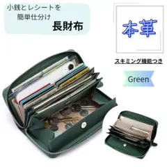 Item thumbnail for item c6adec69-3e57-48bd-81c1-40b562997e89