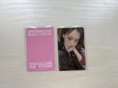 aespa ウィンター SMT SMTOWN 2025 トレカ ランダムトレカ