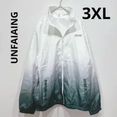 【極美品】UNFAIAING 3XLサイズ　アウター　ホワイト×グリーン