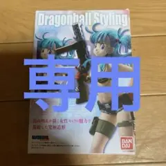 値下げの値下げ　ドラゴンボールスタイリング ブルマ フィギュア 値下げの値下げ ドラゴンボールスタイリング ブルマ フィギュア