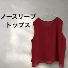 Item thumbnail for item af141732-2652-4b15-9c8c-b5a6e357b02a