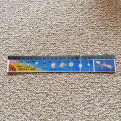 Item thumbnail for item 8e8ecdff-4ca6-4801-801c-43b2a1b86e0f