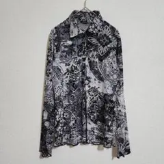 Item thumbnail for item f0d821cc-fd4f-42b9-b9aa-0ff2fcb4b8d6