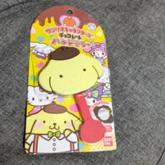 サンリオキャラクターズチョコレートハンドミラー　ポムポムプリン