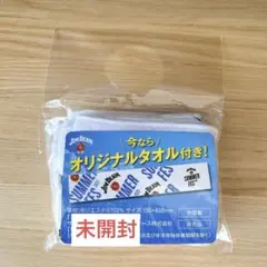 Item thumbnail for item 4d749424-1b5f-48f5-a8ab-ffb2b6124a77