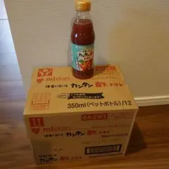 mizkan カンタン酢トマト 350ml 12本