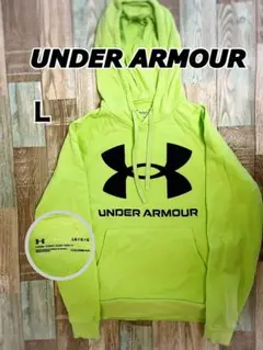 【スポーツ好きな方】UNDER ARMOUR 蛍光グリーン パーカー L