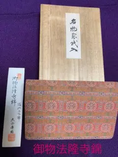 Item thumbnail for item 4f186653-c872-4d28-bb9c-be7de889cdbd