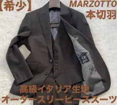 Item thumbnail for item 9f706776-8bbe-455f-8ca8-fe0151267170