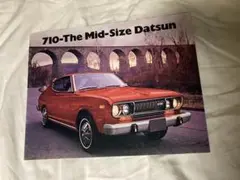 ダットサン710カタログ