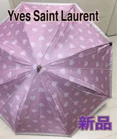タグ付新品未使用イヴ・サンローラン2段調整可日傘晴雨兼用パラソルピンクハート刺繍 タグ付新品未使用イヴ・サンローラン2段調整可晴雨兼用パラソル