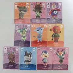あつ森 amiibo カード まとめ売り 10枚セット