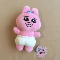 おぱんちゅうさぎ　ぬいぐるみ　UFOキャッチャー