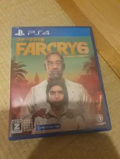 ファークライ6 PS4