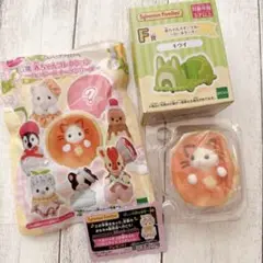 シルバニアファミリー キラキラくじ
