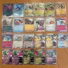 ポケモンカード テラスタルフェス 23枚まとめ売り