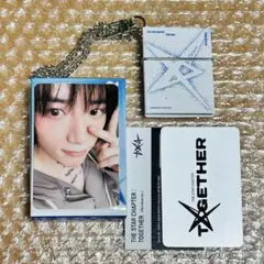 TXT ボムギュ Mini Book Keyring ミニブックキーリング