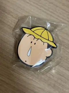 クレヨンしんちゃん　ボーちゃん　あそーとコレクション　ガチャガチャ