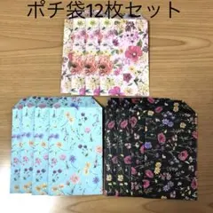 Item thumbnail for item 65937e63-d3c1-41b4-b955-67983f4547de