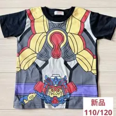 仮面ライダーガヴ　なりきり ヴラム Tシャツ 半袖　110／120
