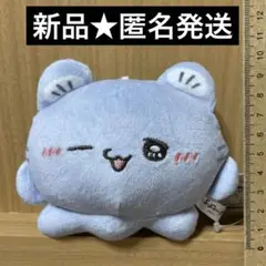 【新品】らぶいーず　ボイスぬいぐるみ3 うるる