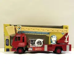 Item thumbnail for item 38c9444c-cd24-4083-92d0-3dc2caef594b
