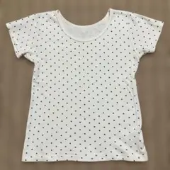 Item thumbnail for item f3765589-5e2e-4c0f-8a2d-cda9abe13161