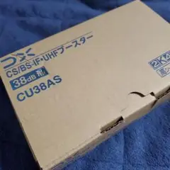 Item thumbnail for item 87b1d4bb-f6d2-4f36-b381-2f44cbe1df1e