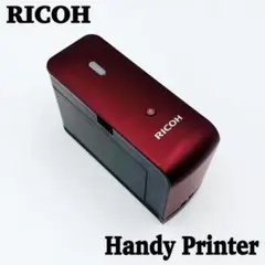 2025年最新】ricoh handy printerの人気アイテム - メルカリ