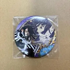 鬼滅の刃 吾峠呼世晴原画展 コレクション 缶バッジ 第6弾　伊黒小芭内