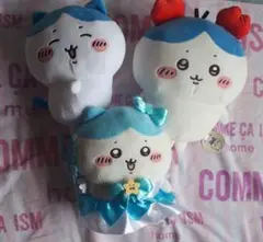 ちいかわキャラクターぬいぐるみ3体セット